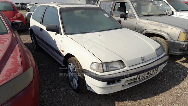 Photo 5 VIN: JHMED63500S112113 - HONDA CIVIC 