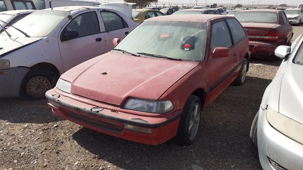 Photo 3 VIN: JHMED64200S316322 - HONDA CIVIC 