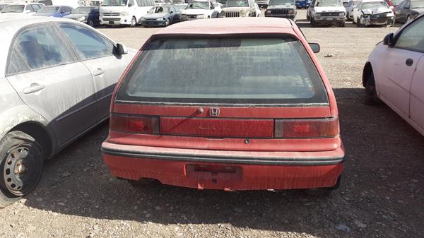 Photo 5 VIN: JHMED64200S316322 - HONDA CIVIC 