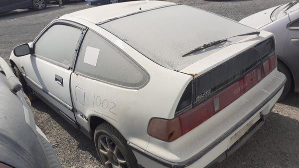 Photo 4 VIN: JHMED93700S106002 - HONDA CRX 