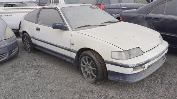 Photo 7 VIN: JHMED93700S106002 - HONDA CRX 