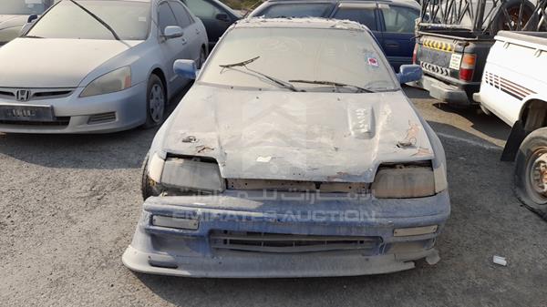 Photo 0 VIN: JHMED93700S112506 - HONDA CRX 