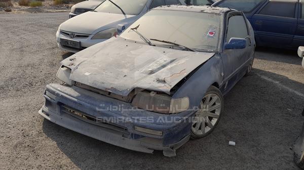 Photo 3 VIN: JHMED93700S112506 - HONDA CRX 