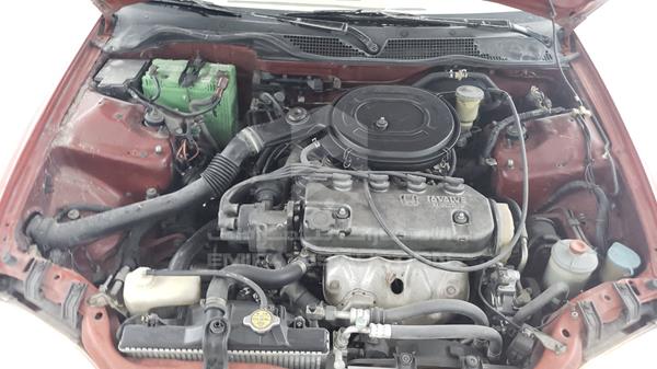 Photo 25 VIN: JHMEG44200S030969 - HONDA CIVIC 