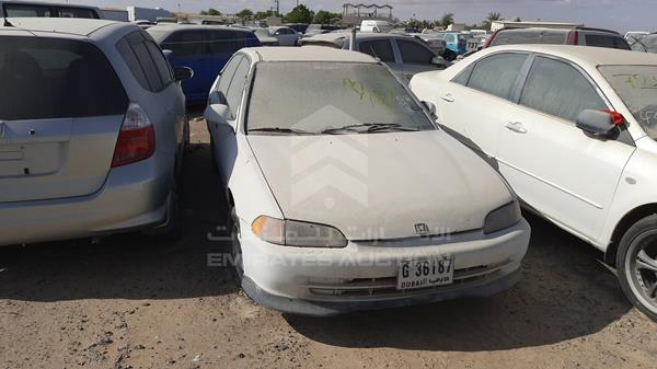 Photo 7 VIN: JHMEG85100S222377 - HONDA CIVIC 