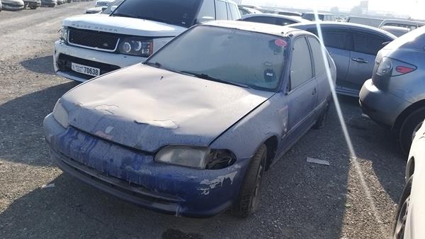 Photo 3 VIN: JHMEG85200S217649 - HONDA CIVIC 