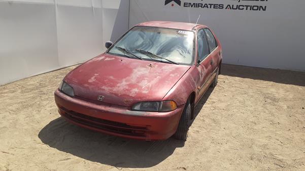 Photo 5 VIN: JHMEG86200S225554 - HONDA CIVIC 