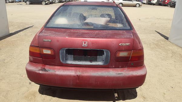 Photo 7 VIN: JHMEG86200S225554 - HONDA CIVIC 