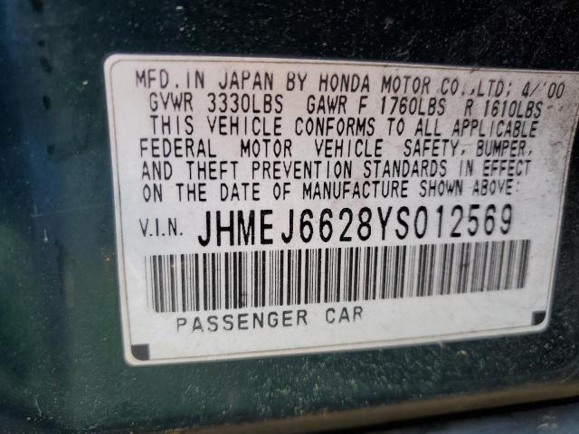 Photo 11 VIN: JHMEJ6628YS012569 - HONDA CIVIC DX 