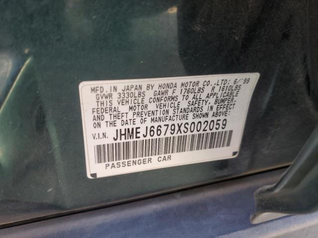 Photo 11 VIN: JHMEJ6679XS002059 - HONDA CIVIC LX 