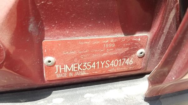 Photo 2 VIN: JHMEK3541YS401746 - HONDA CIVIC 