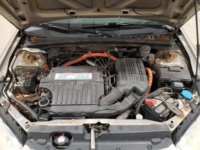 Photo 10 VIN: JHMES95675S024534 - HONDA CIVIC HYBR 