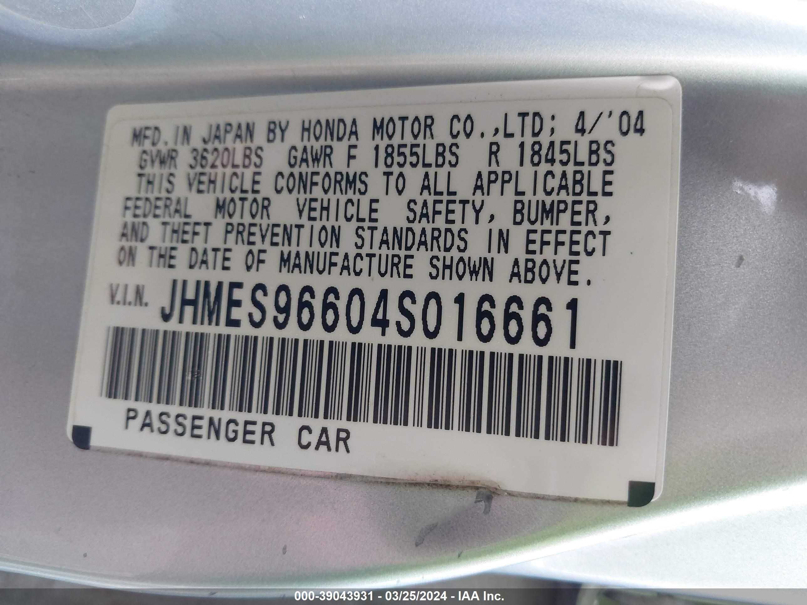 Photo 8 VIN: JHMES96604S016661 - HONDA CIVIC 