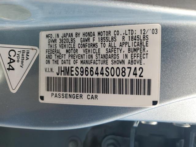 Photo 11 VIN: JHMES96644S008742 - HONDA CIVIC 