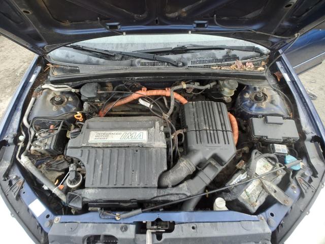 Photo 10 VIN: JHMES96665S002779 - HONDA CIVIC 