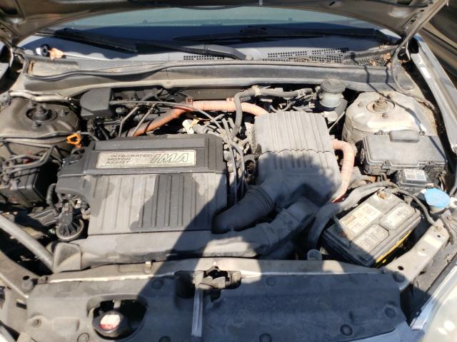 Photo 6 VIN: JHMES96675S017873 - HONDA CIVIC 