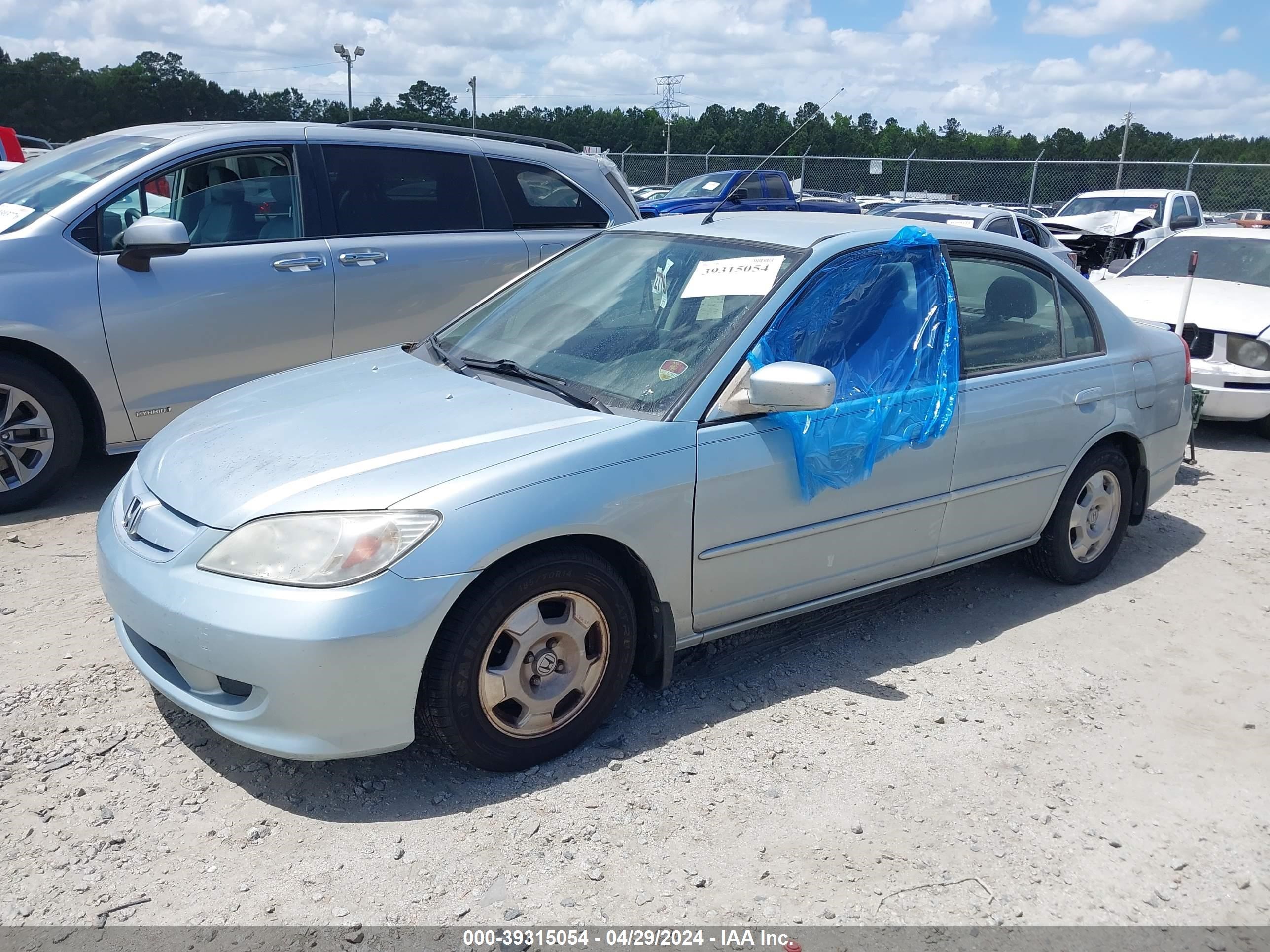 Photo 1 VIN: JHMES96694S013242 - HONDA CIVIC 