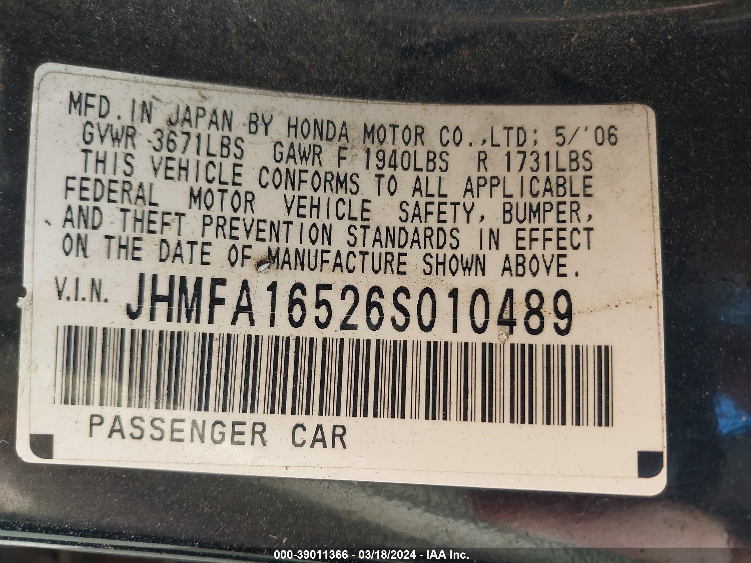 Photo 8 VIN: JHMFA16526S010489 - HONDA CIVIC 