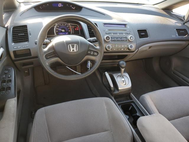 Photo 7 VIN: JHMFA16567S005264 - HONDA CIVIC 