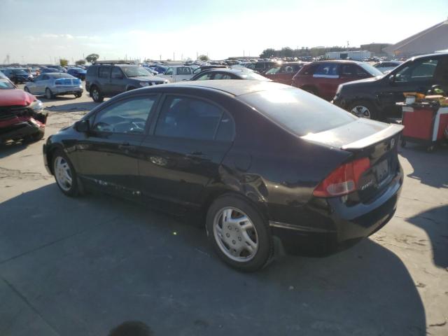 Photo 1 VIN: JHMFA165X7S000875 - HONDA CIVIC LX 