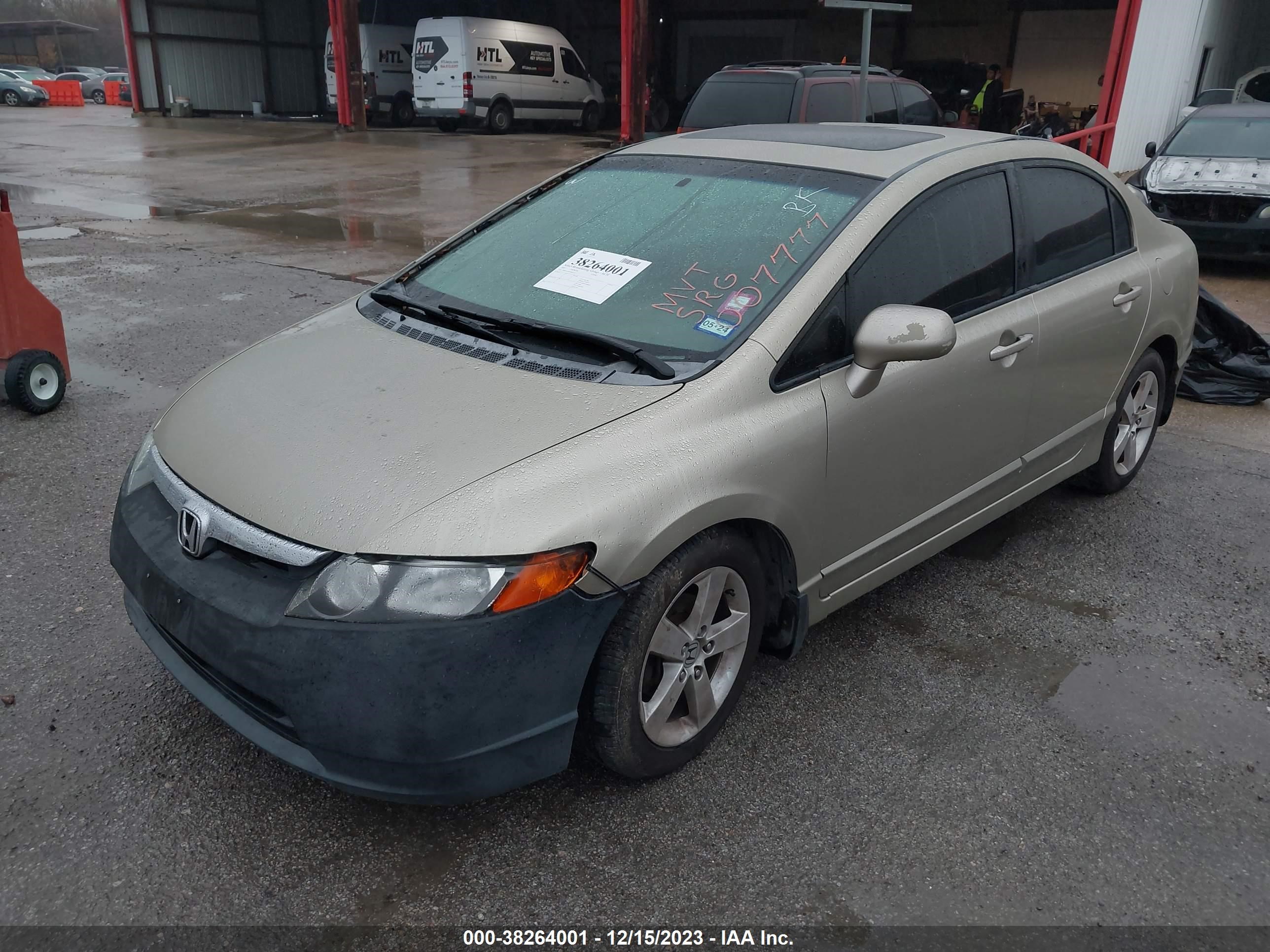 Photo 1 VIN: JHMFA16897S007777 - HONDA CIVIC 