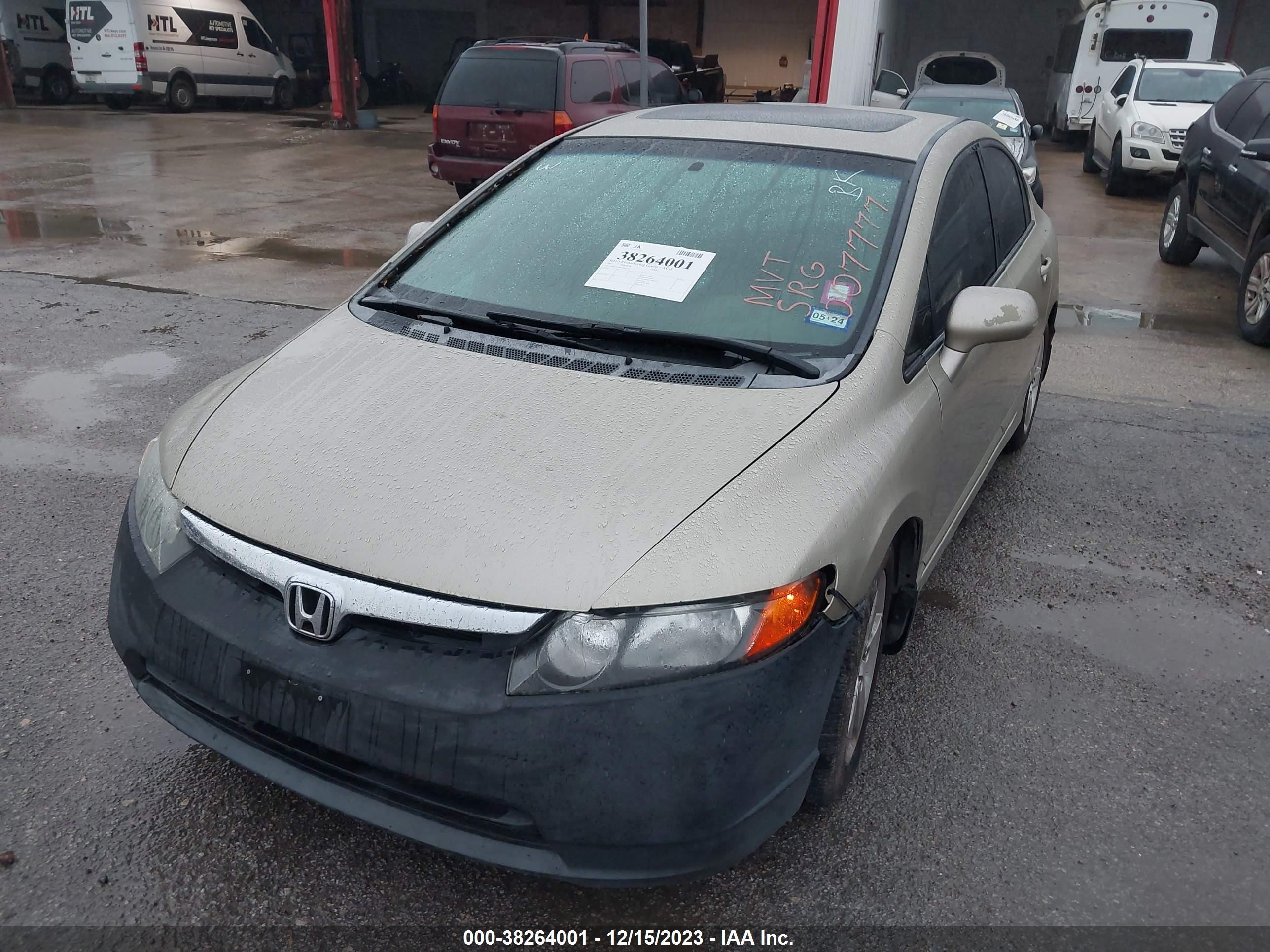 Photo 5 VIN: JHMFA16897S007777 - HONDA CIVIC 