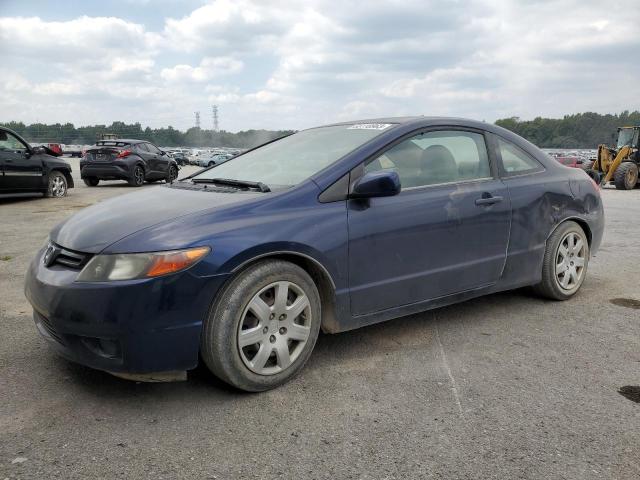 Photo 1 VIN: JHMFA36206S014641 - HONDA CIVIC HYBR 