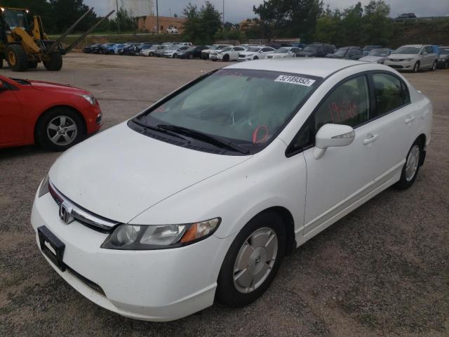 Photo 1 VIN: JHMFA36206S018334 - HONDA CIVIC HYBR 