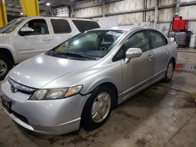 Photo 1 VIN: JHMFA36206S028443 - HONDA CIVIC HYBR 