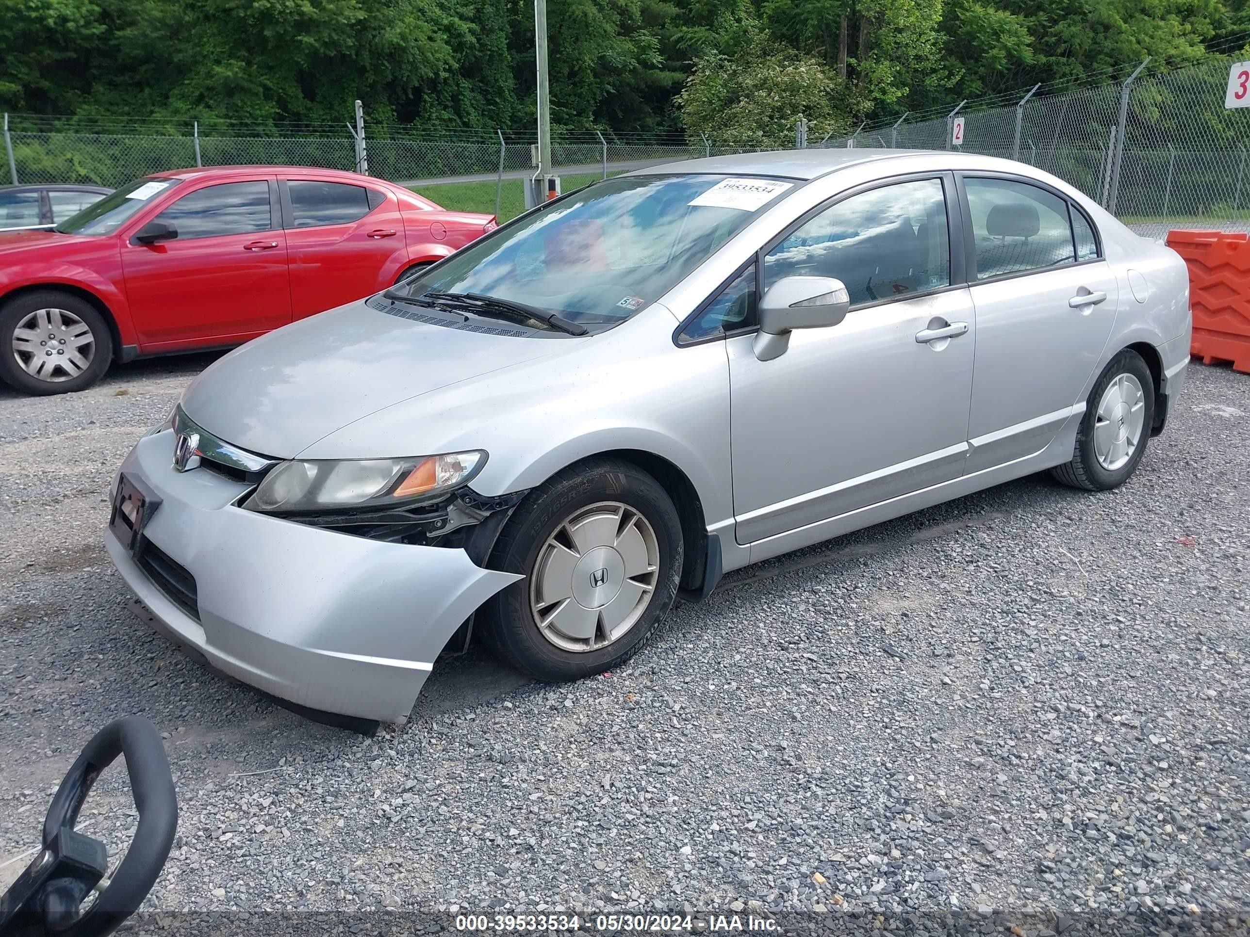 Photo 1 VIN: JHMFA36206S029804 - HONDA CIVIC 