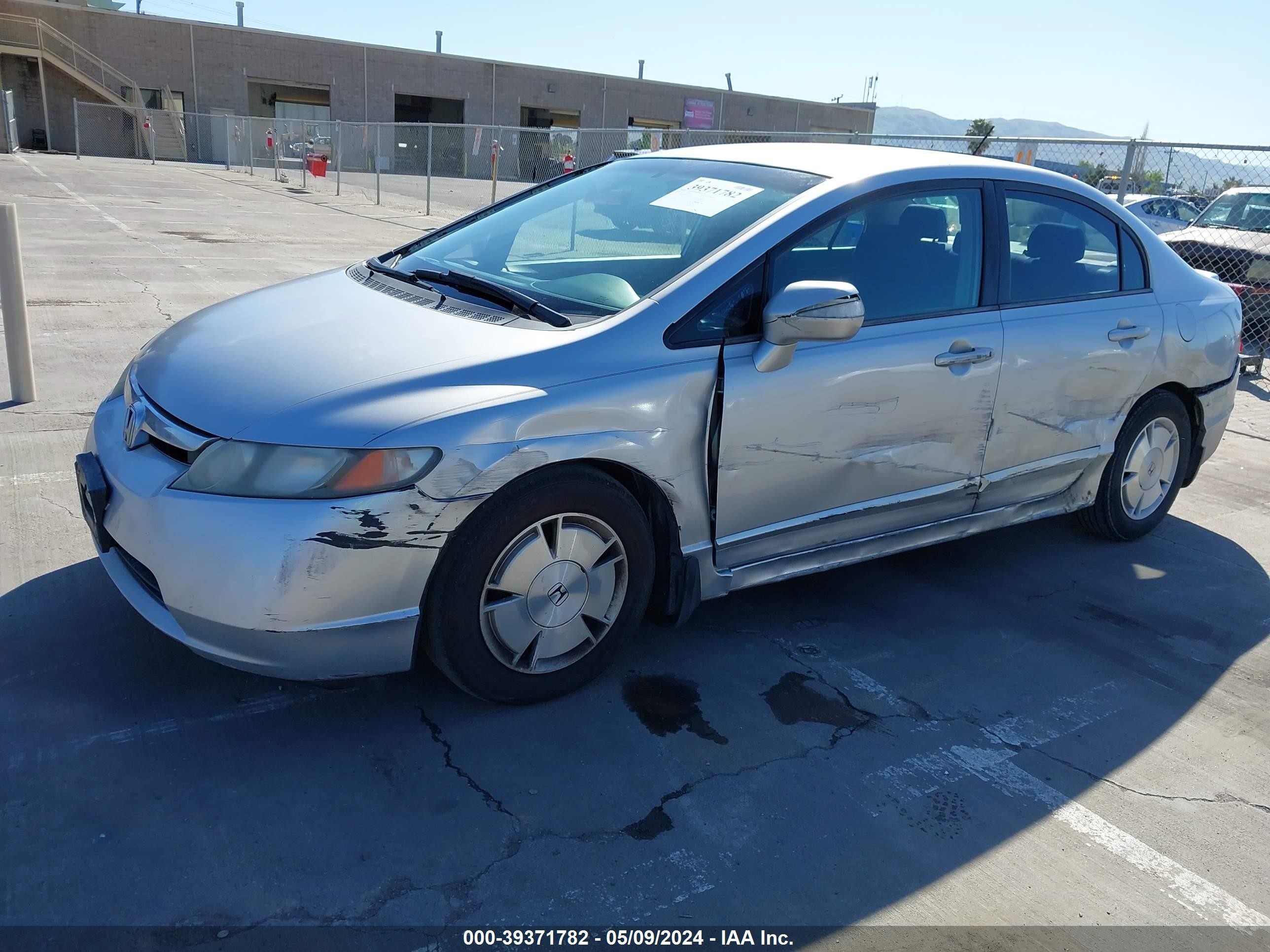 Photo 1 VIN: JHMFA36207S000465 - HONDA CIVIC 