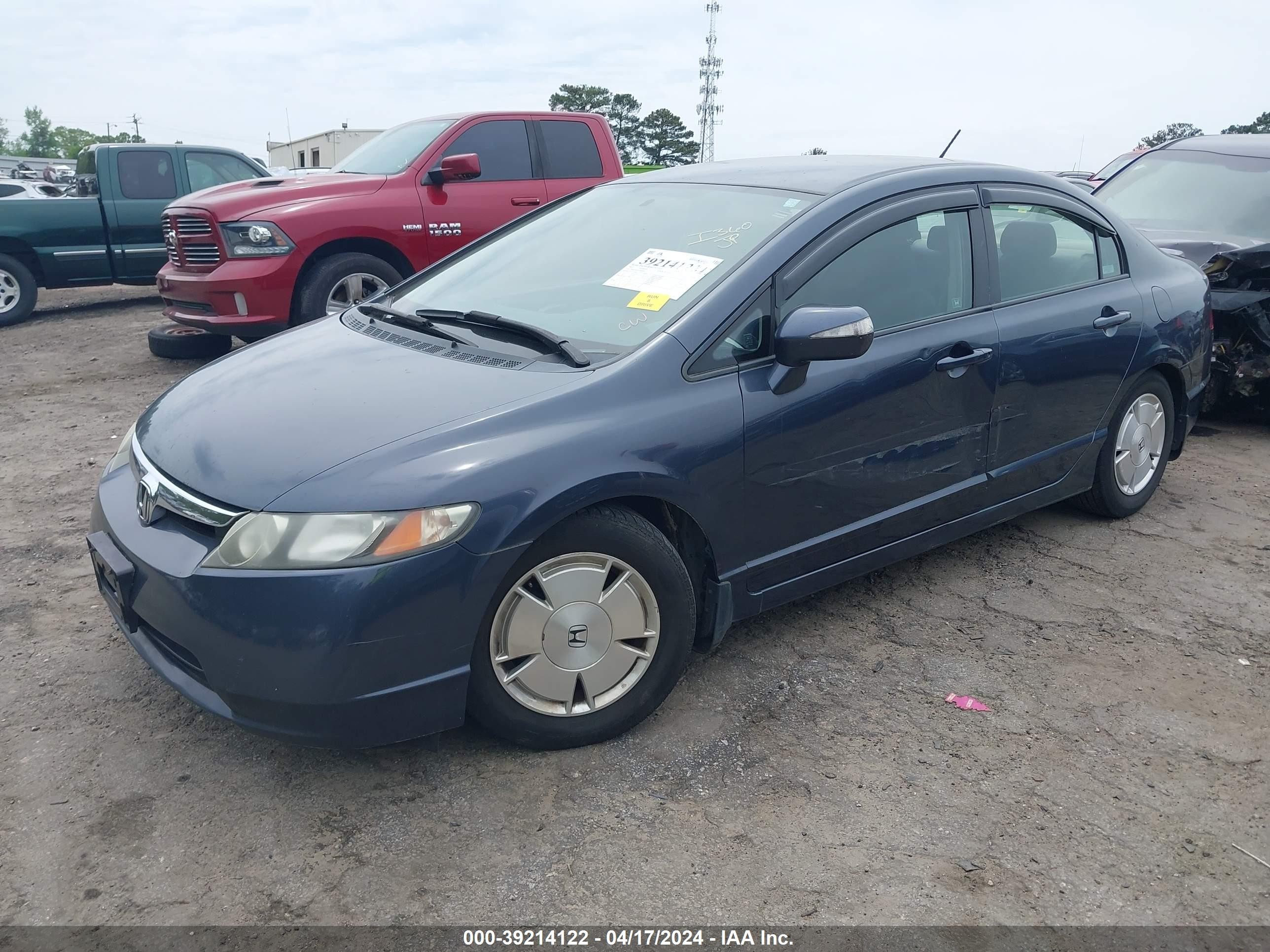 Photo 1 VIN: JHMFA36207S007657 - HONDA CIVIC 