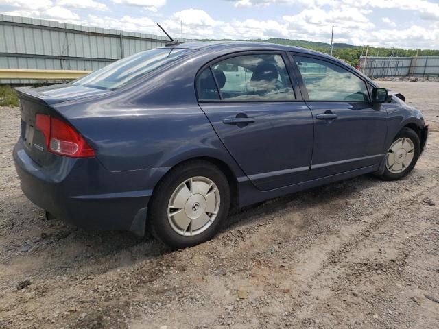 Photo 2 VIN: JHMFA36207S010140 - HONDA CIVIC HYBR 