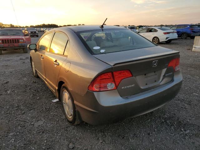 Photo 1 VIN: JHMFA36207S018447 - HONDA CIVIC HYBR 