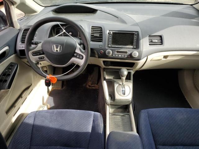 Photo 7 VIN: JHMFA36207S026788 - HONDA CIVIC 