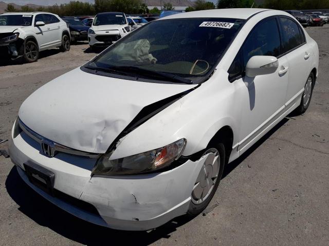 Photo 1 VIN: JHMFA36208S000077 - HONDA CIVIC HYBR 