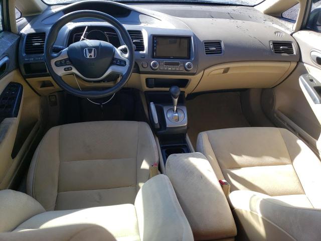 Photo 7 VIN: JHMFA36208S014531 - HONDA CIVIC 