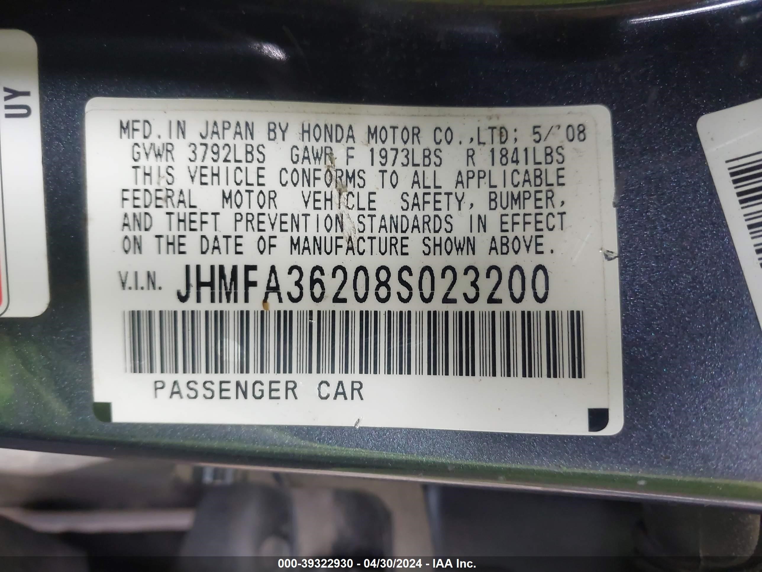 Photo 8 VIN: JHMFA36208S023200 - HONDA CIVIC 