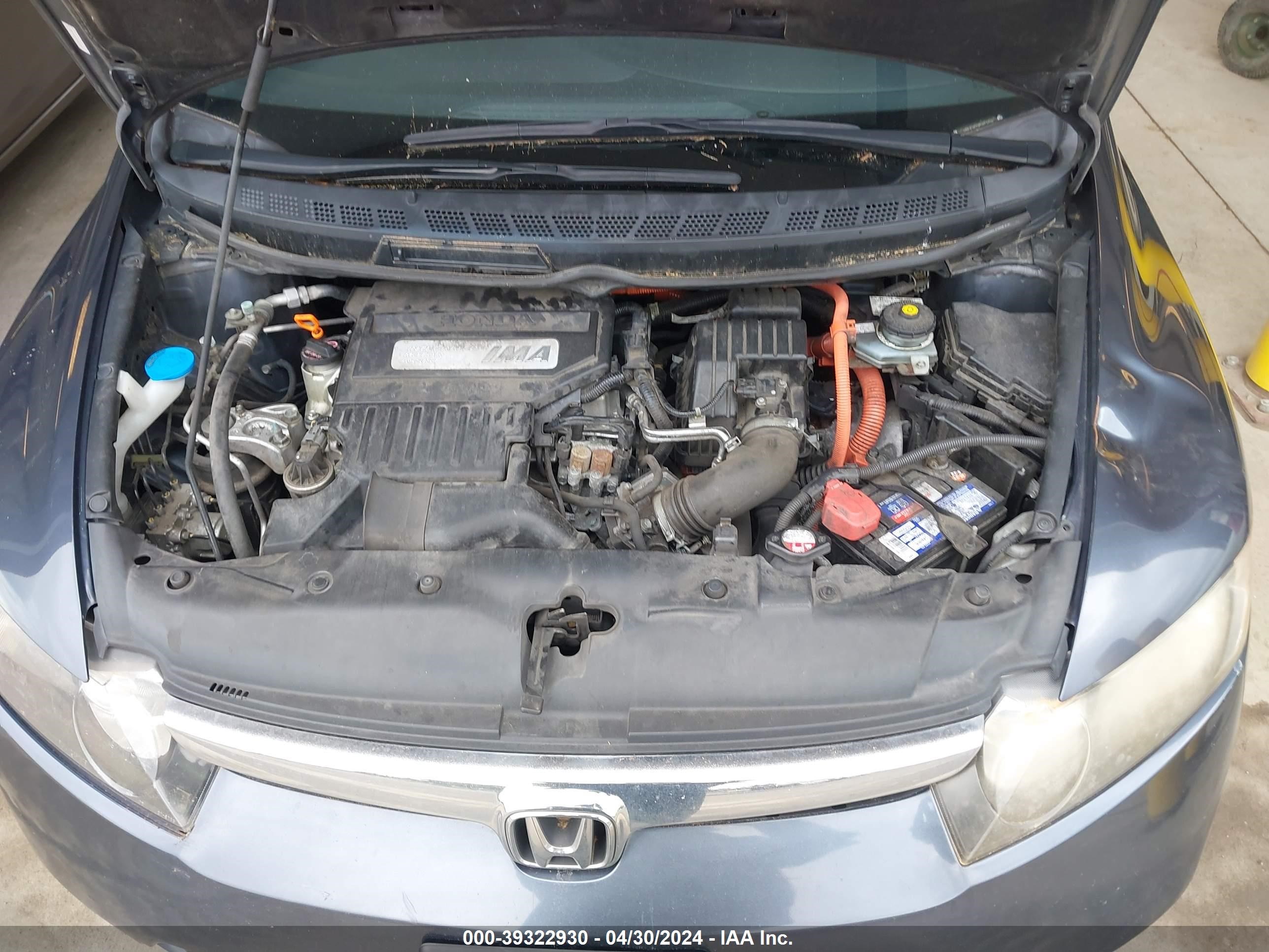 Photo 9 VIN: JHMFA36208S023200 - HONDA CIVIC 