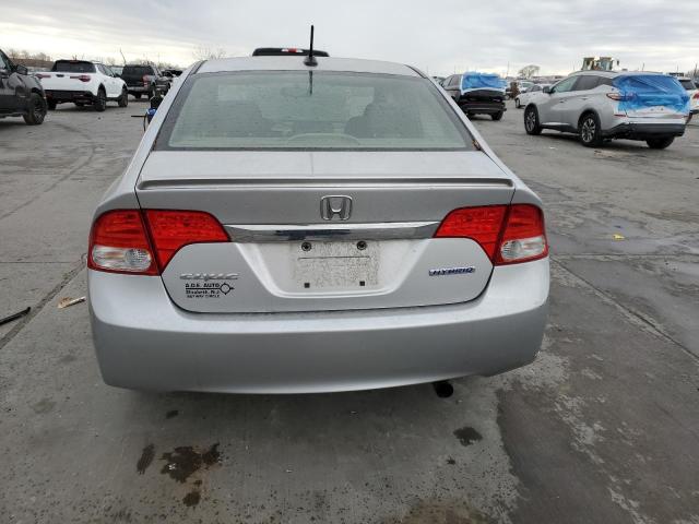 Photo 5 VIN: JHMFA36209S002428 - HONDA CIVIC HYBR 