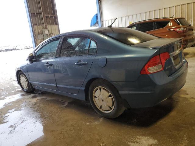 Photo 1 VIN: JHMFA36209S007483 - HONDA CIVIC HYBR 