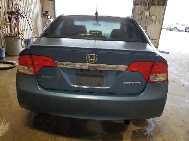 Photo 5 VIN: JHMFA36209S007483 - HONDA CIVIC HYBR 