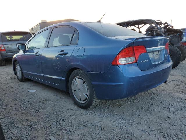 Photo 1 VIN: JHMFA36209S008746 - HONDA CIVIC HYBR 