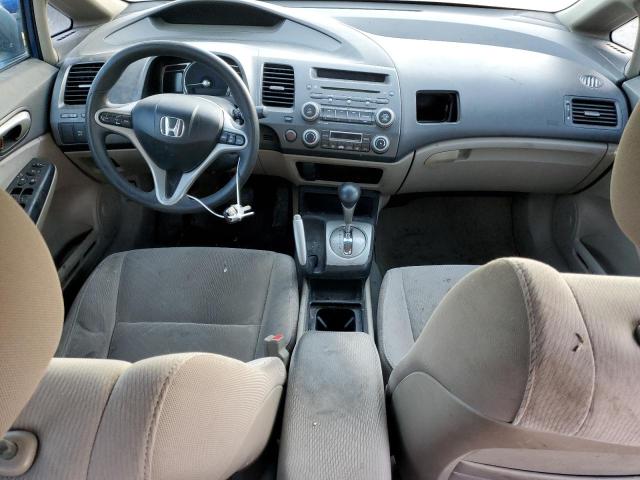 Photo 7 VIN: JHMFA36209S008746 - HONDA CIVIC HYBR 