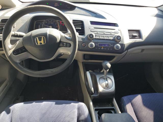 Photo 7 VIN: JHMFA36217S013080 - HONDA CIVIC HYBR 