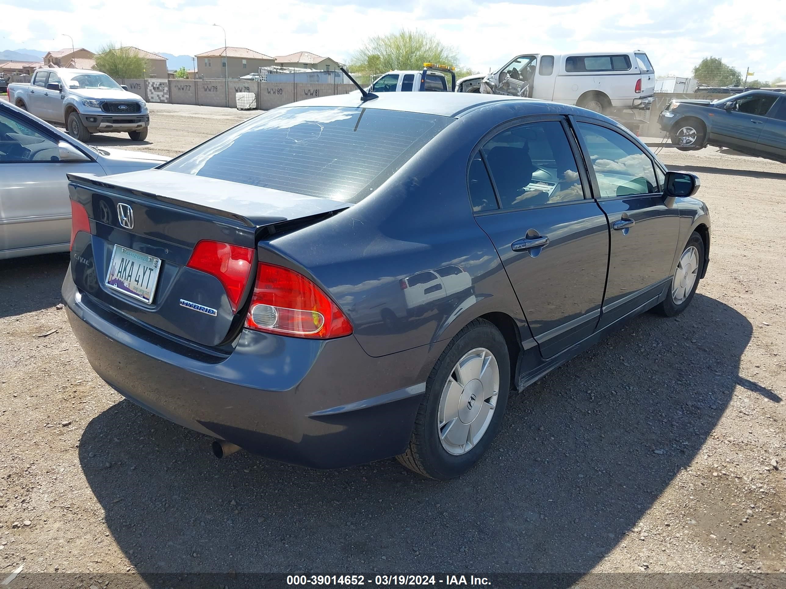 Photo 3 VIN: JHMFA36217S015931 - HONDA CIVIC 