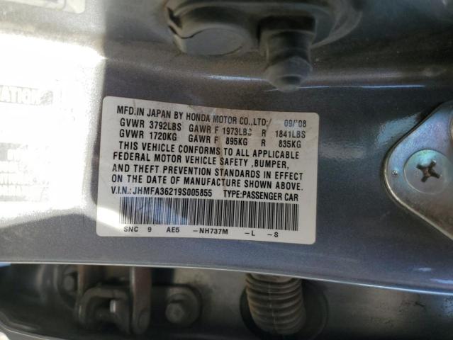 Photo 12 VIN: JHMFA36219S005855 - HONDA CIVIC HYBR 