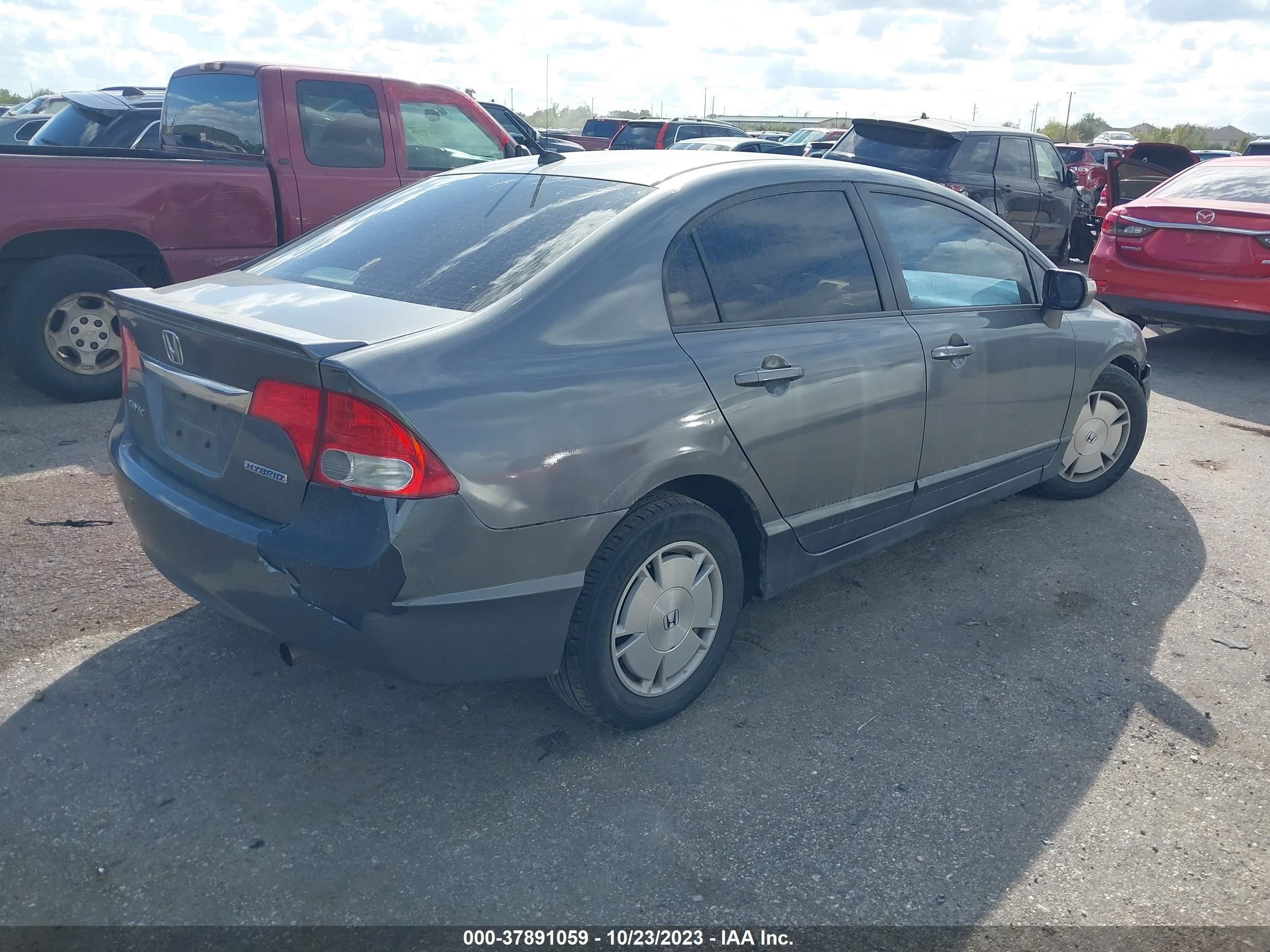 Photo 3 VIN: JHMFA36219S011641 - HONDA CIVIC 