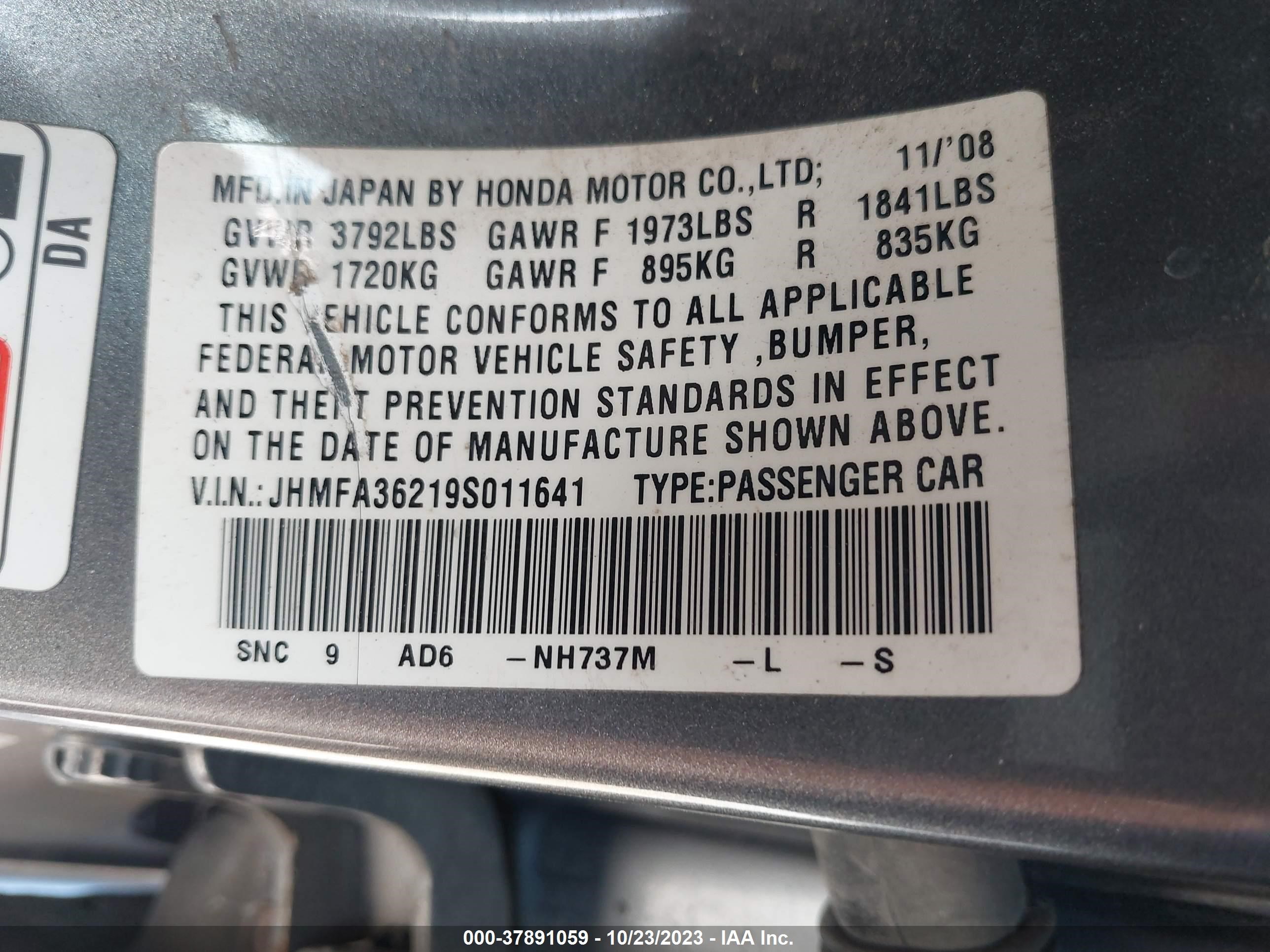 Photo 8 VIN: JHMFA36219S011641 - HONDA CIVIC 