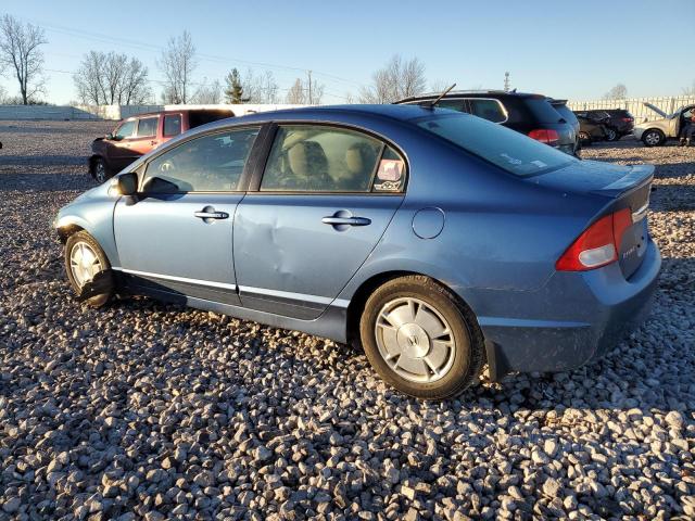 Photo 1 VIN: JHMFA36219S014474 - HONDA CIVIC 